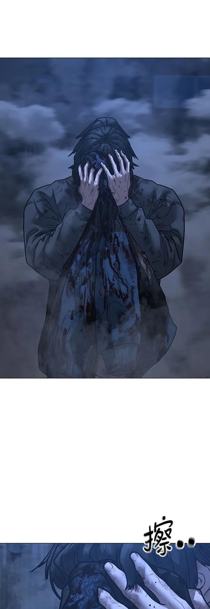 第155话22