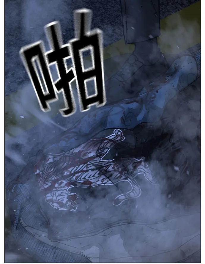 第155话25
