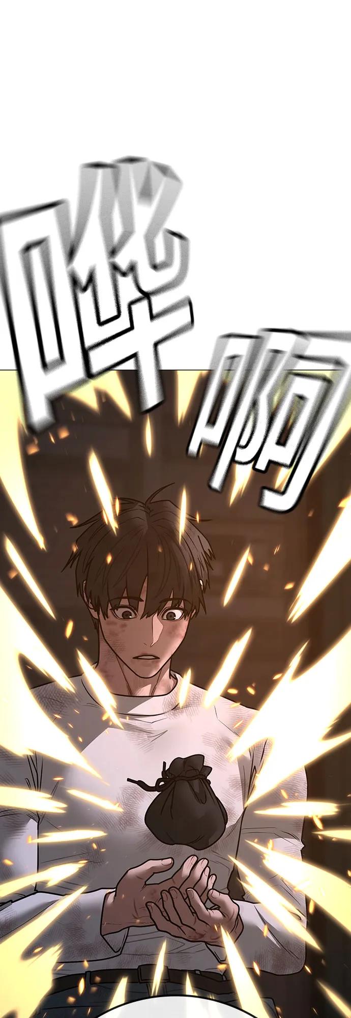 第155话42