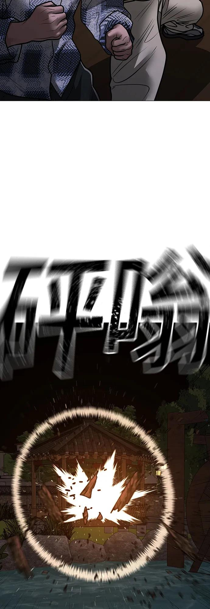 第157话102