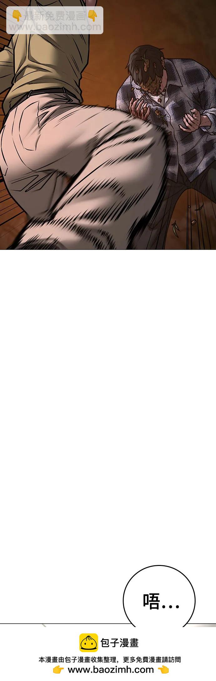 第158话49