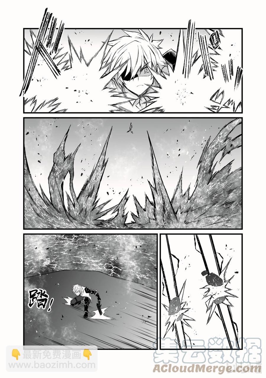 54 通关条件12