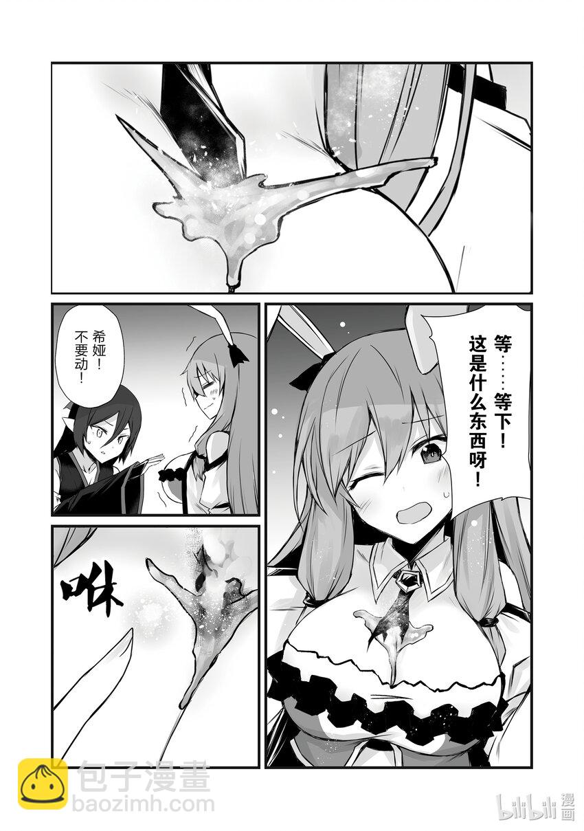 60 海底遗迹22
