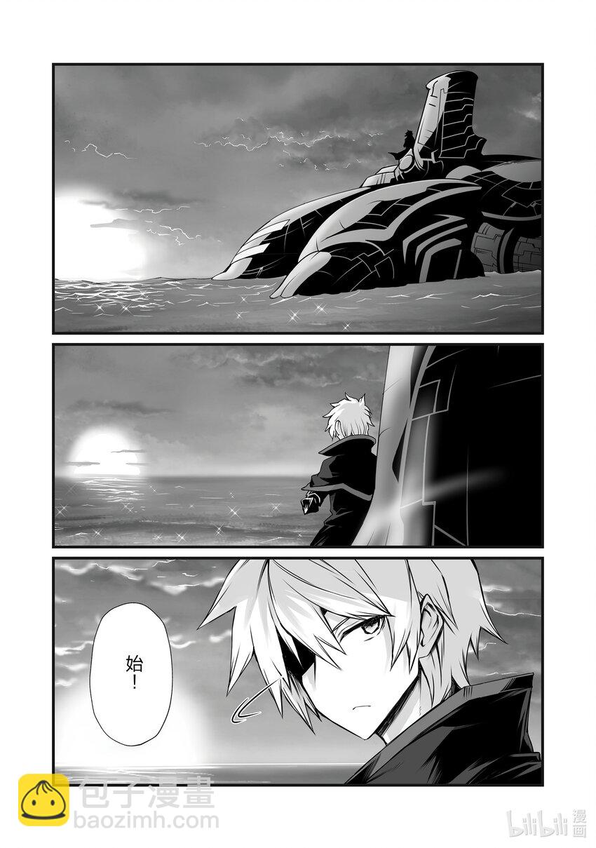 60 海底遗迹3