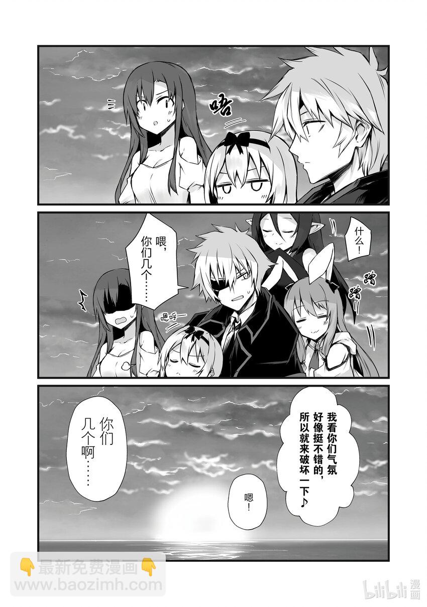 60 海底遗迹6