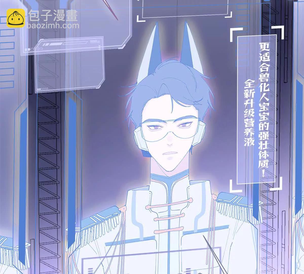 01 那就换个新郎19