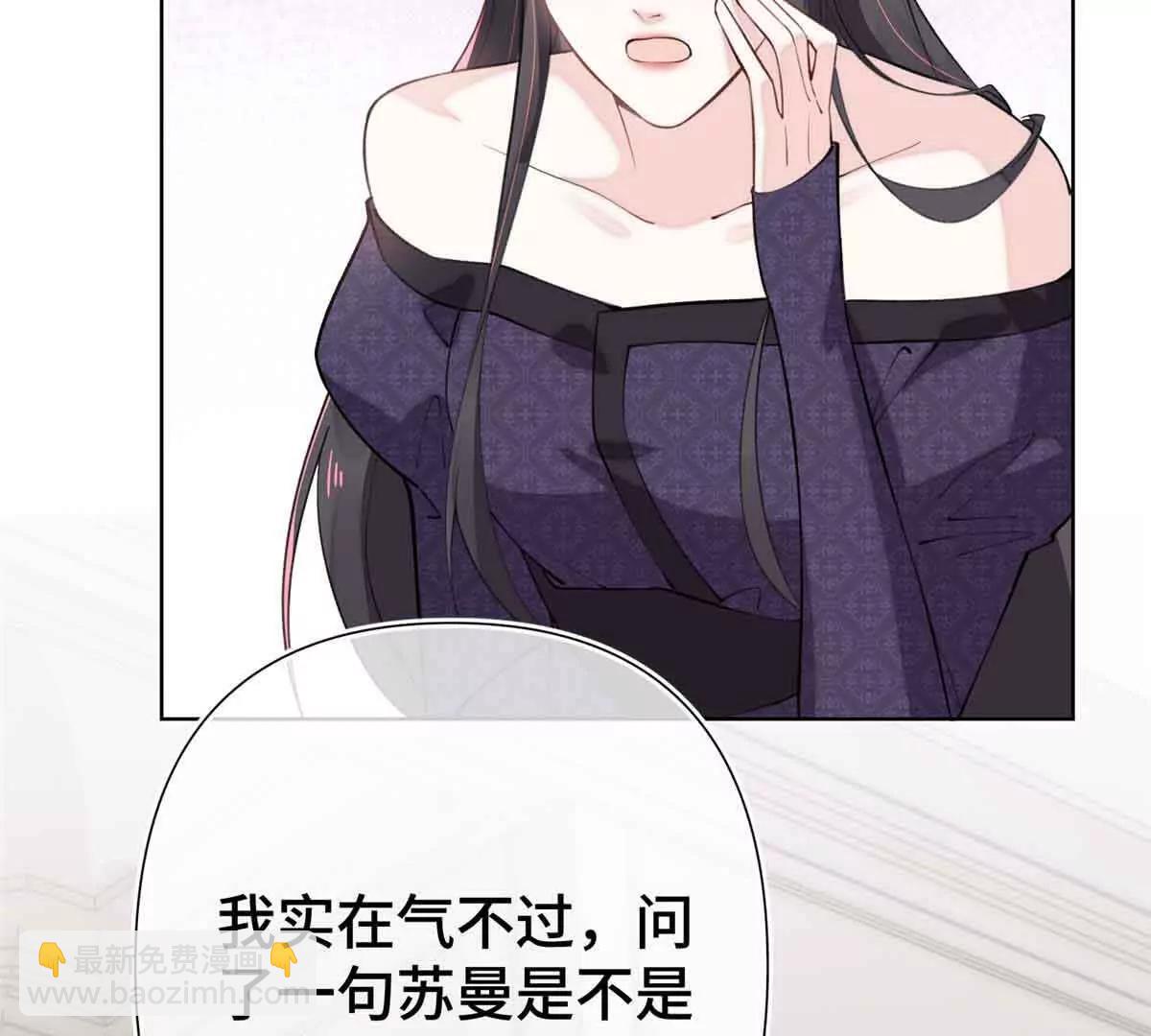 07 怎么会是同一个人？17