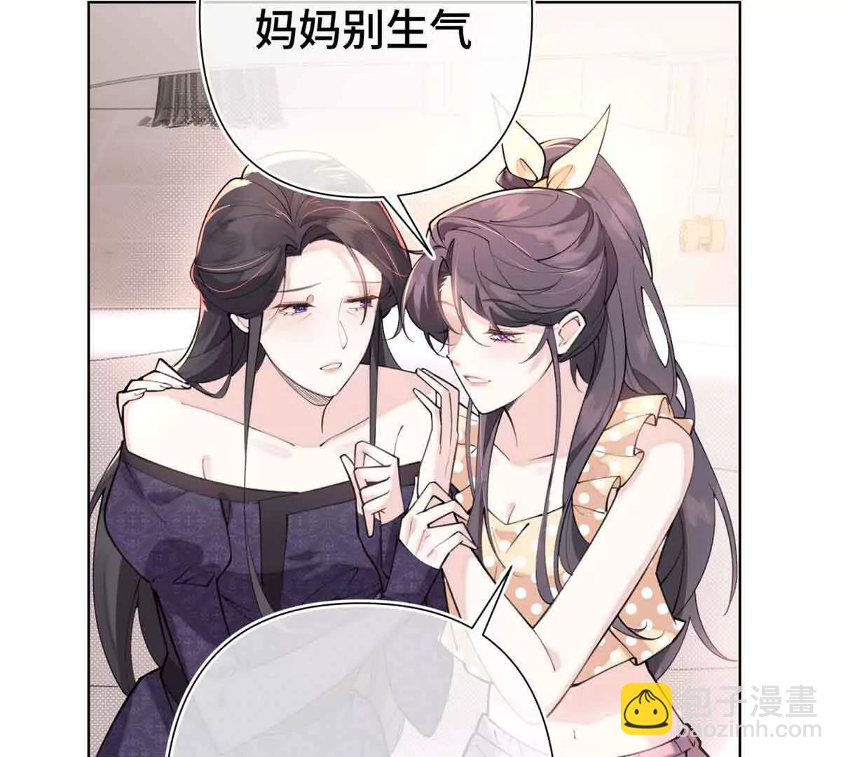 07 怎么会是同一个人？21