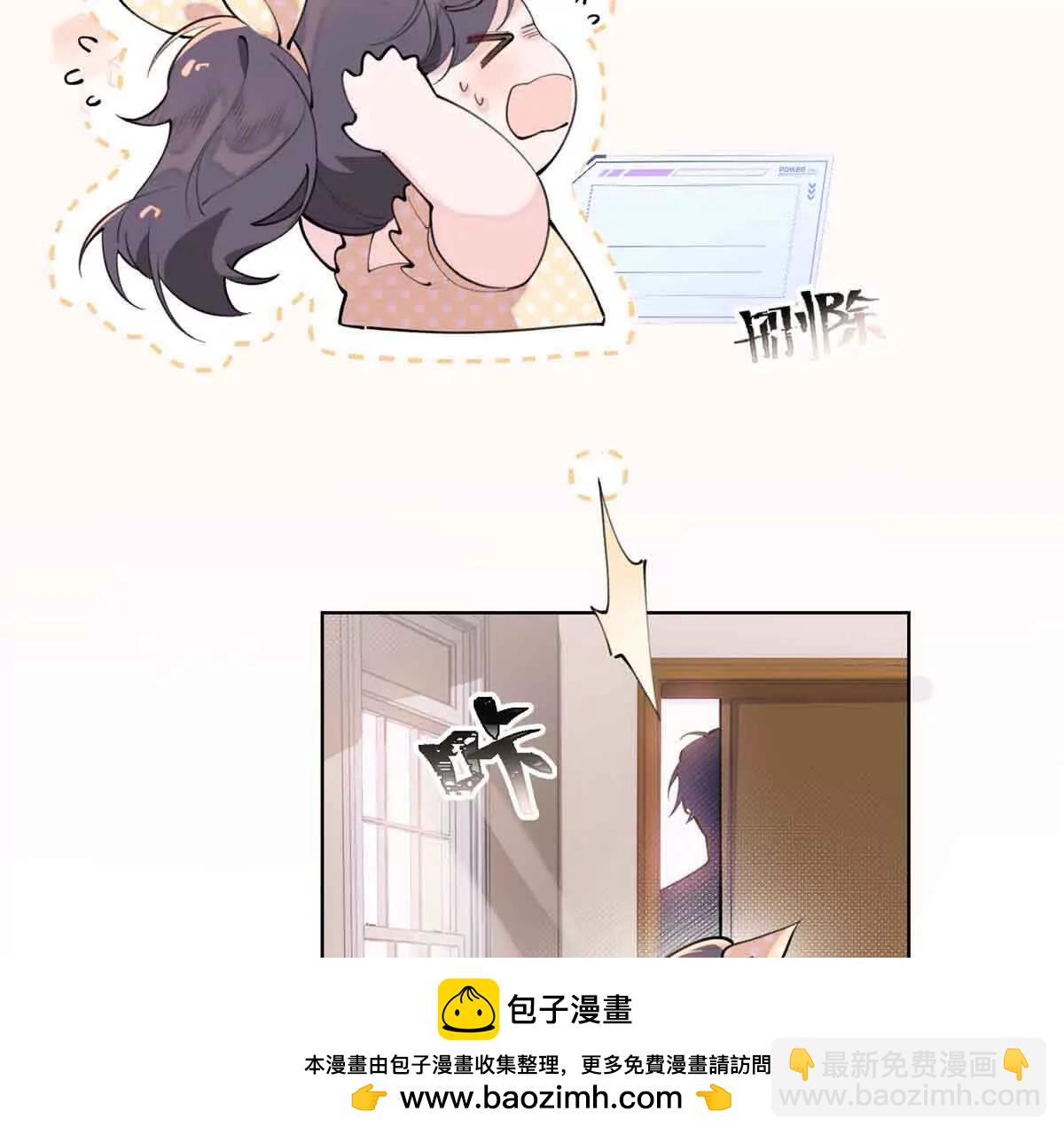 07 怎么会是同一个人？53