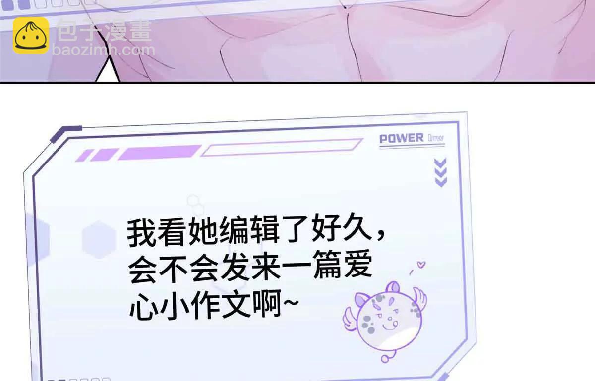 07 怎么会是同一个人？86