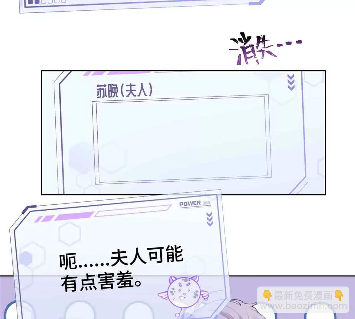 07 怎么会是同一个人？87
