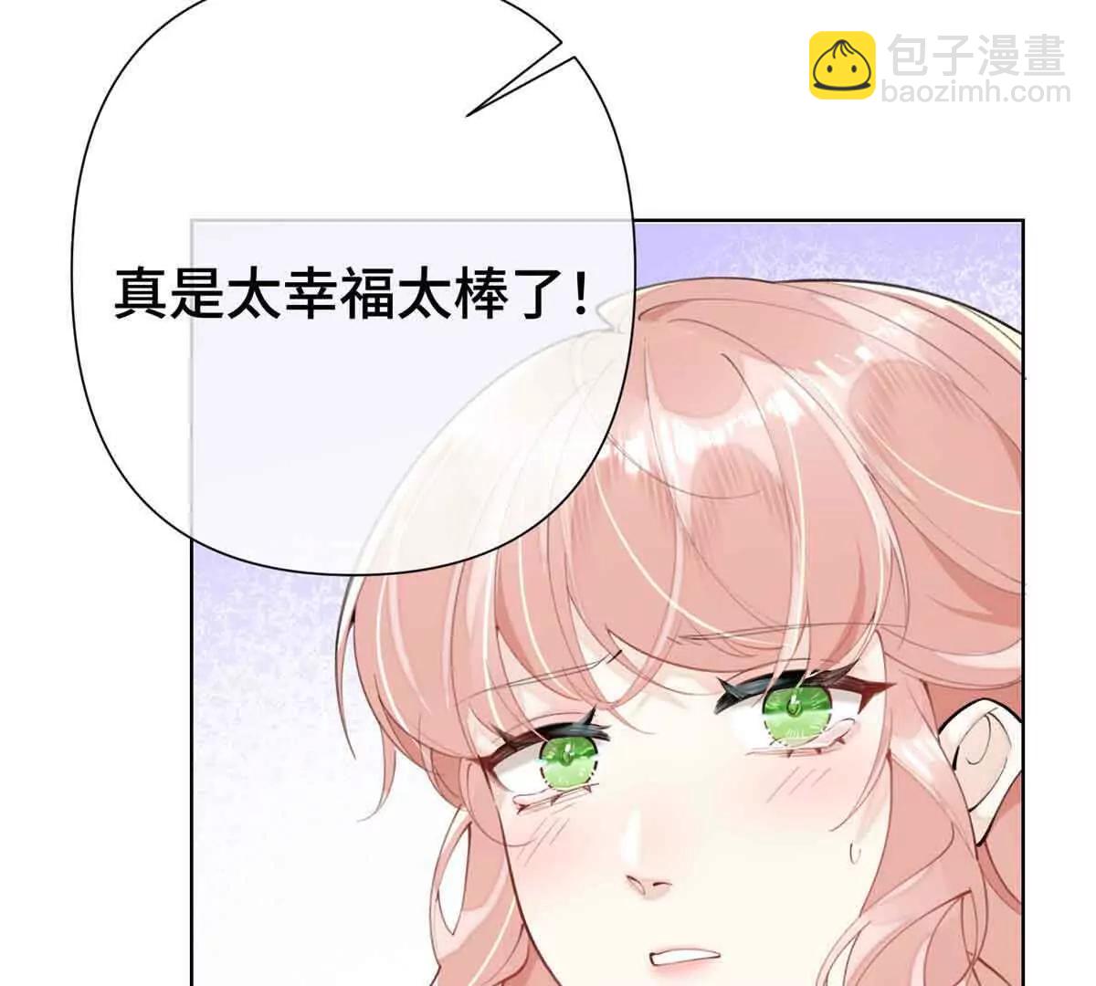 09 这就受不住了？23