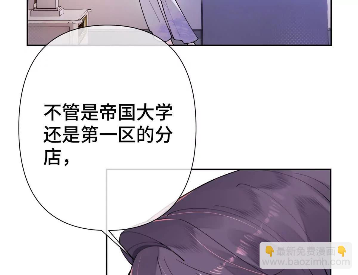 11 比绿茶更茶42