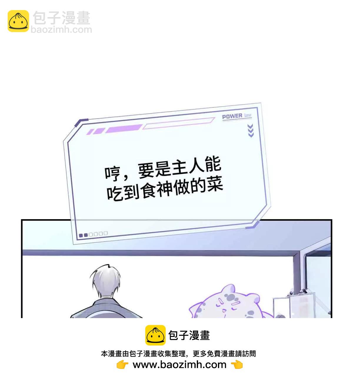 12 这谁啊？53