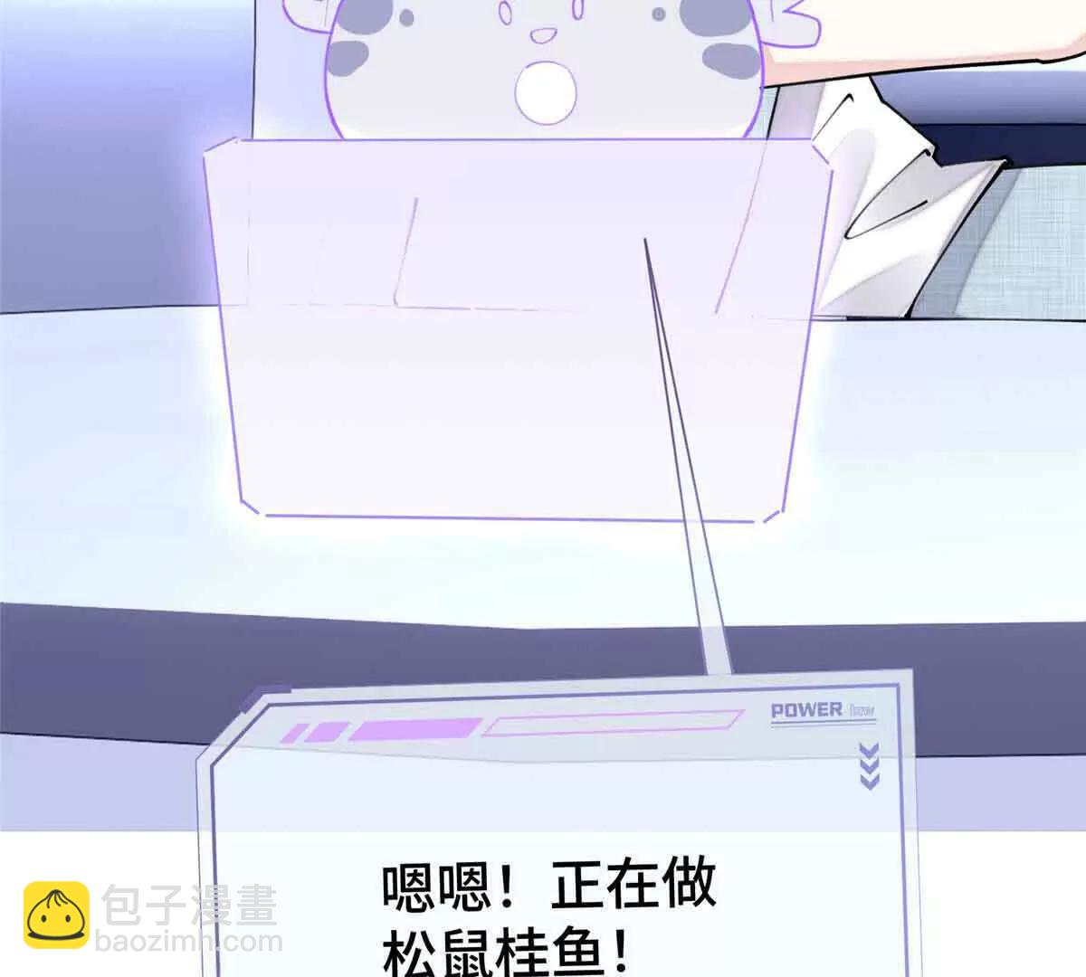 12 这谁啊？69