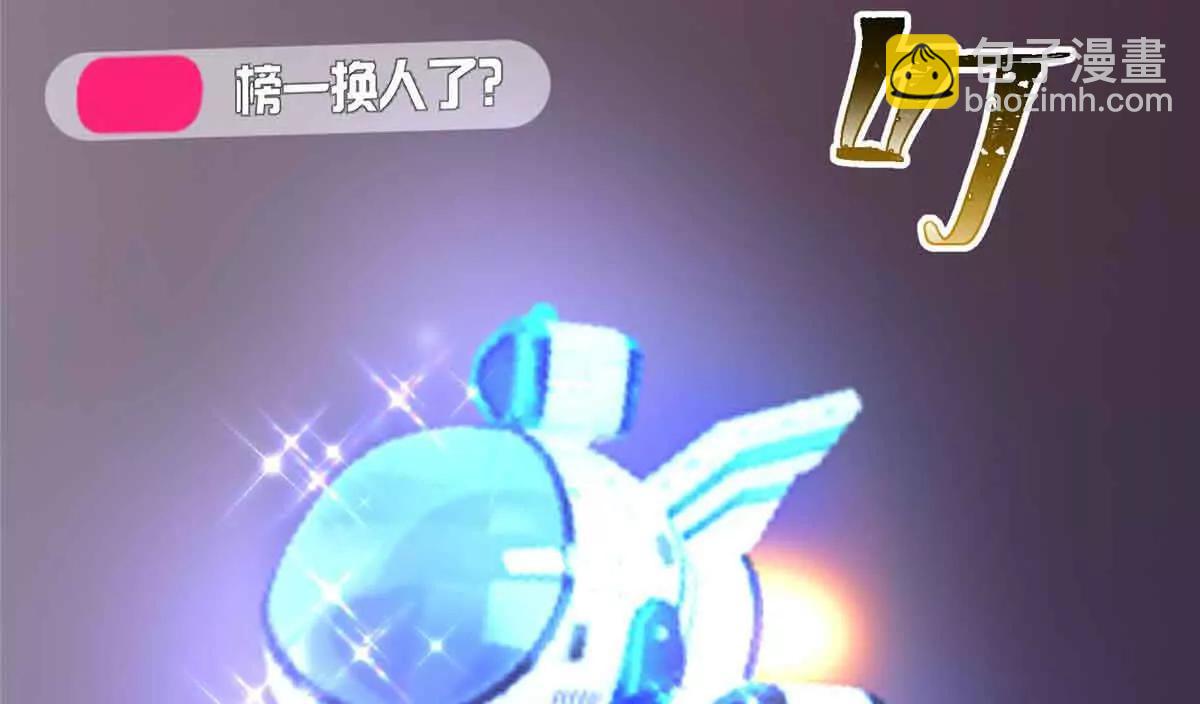 12 这谁啊？90
