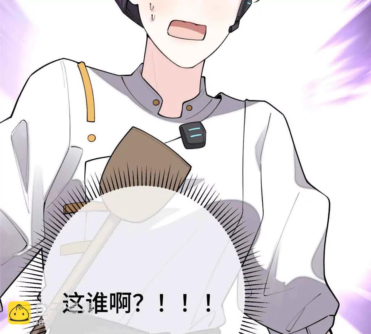 12 这谁啊？97