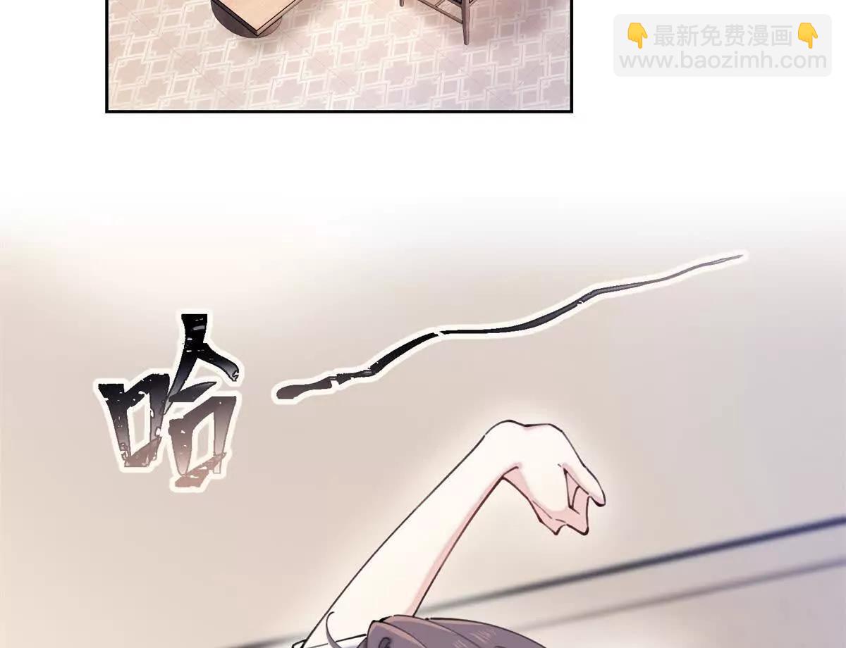 25 我有一个朋友12