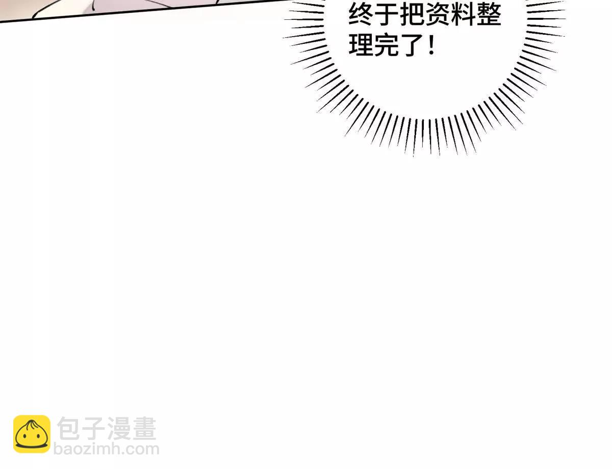 25 我有一个朋友14