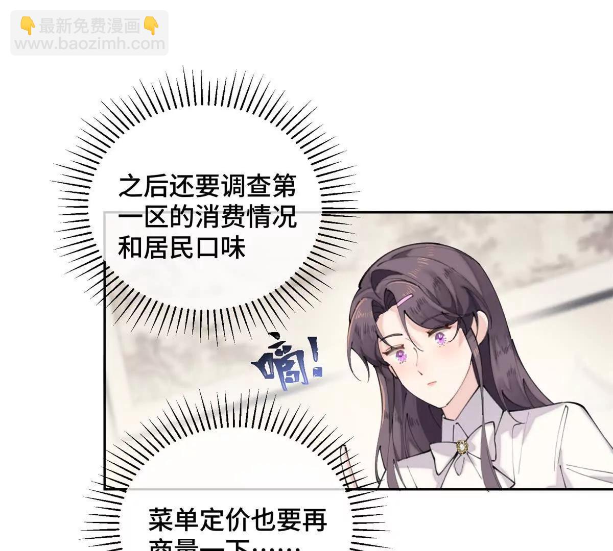 25 我有一个朋友15