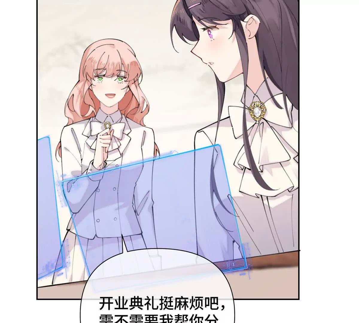 25 我有一个朋友17