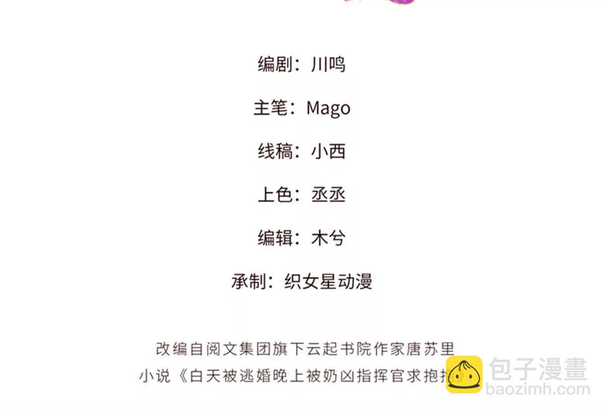 25 我有一个朋友2