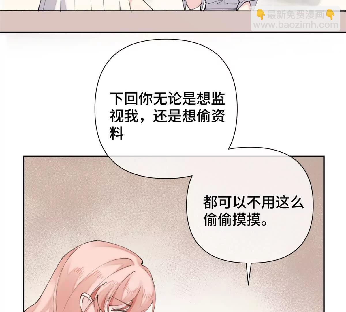 25 我有一个朋友20