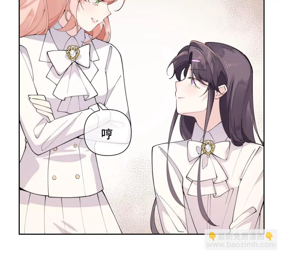 25 我有一个朋友21
