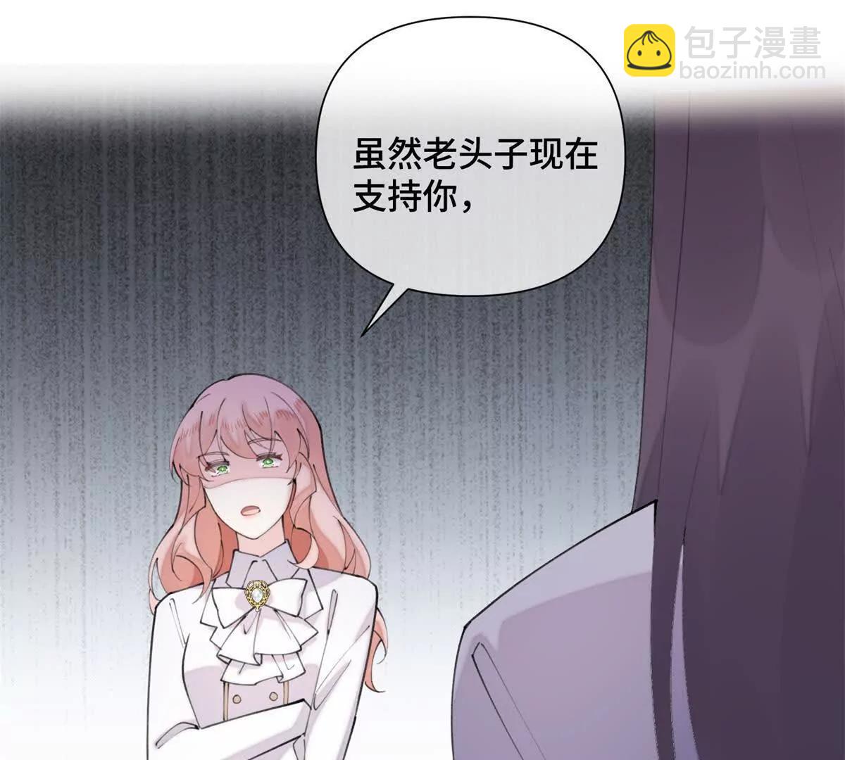 25 我有一个朋友22