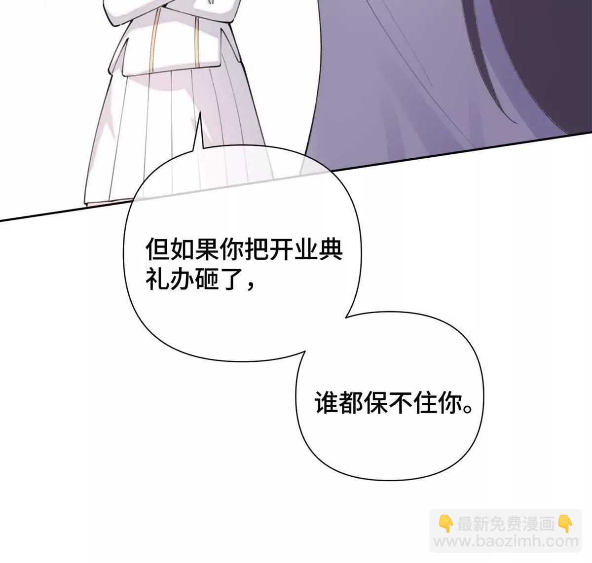25 我有一个朋友23