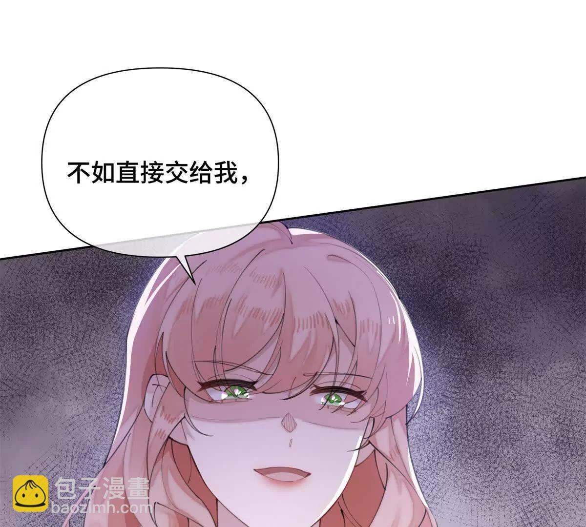 25 我有一个朋友24