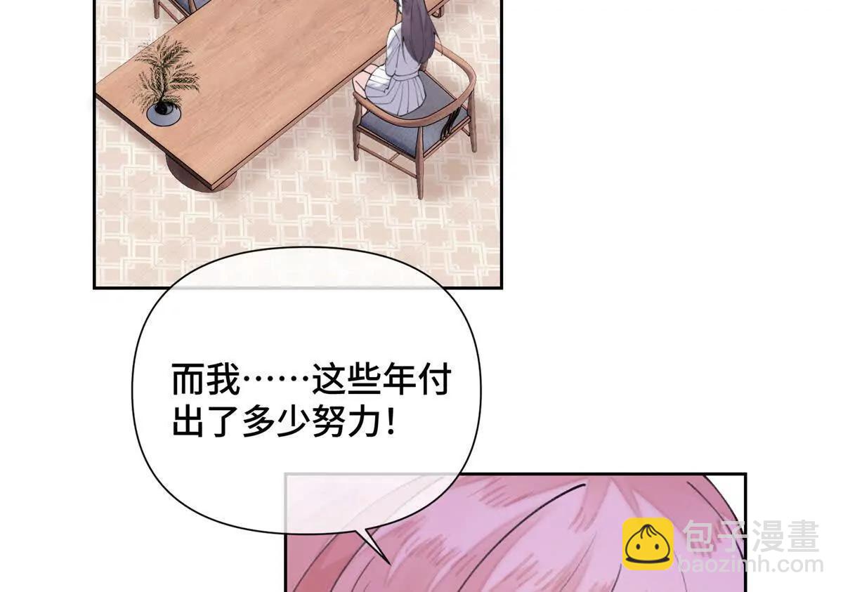 25 我有一个朋友27