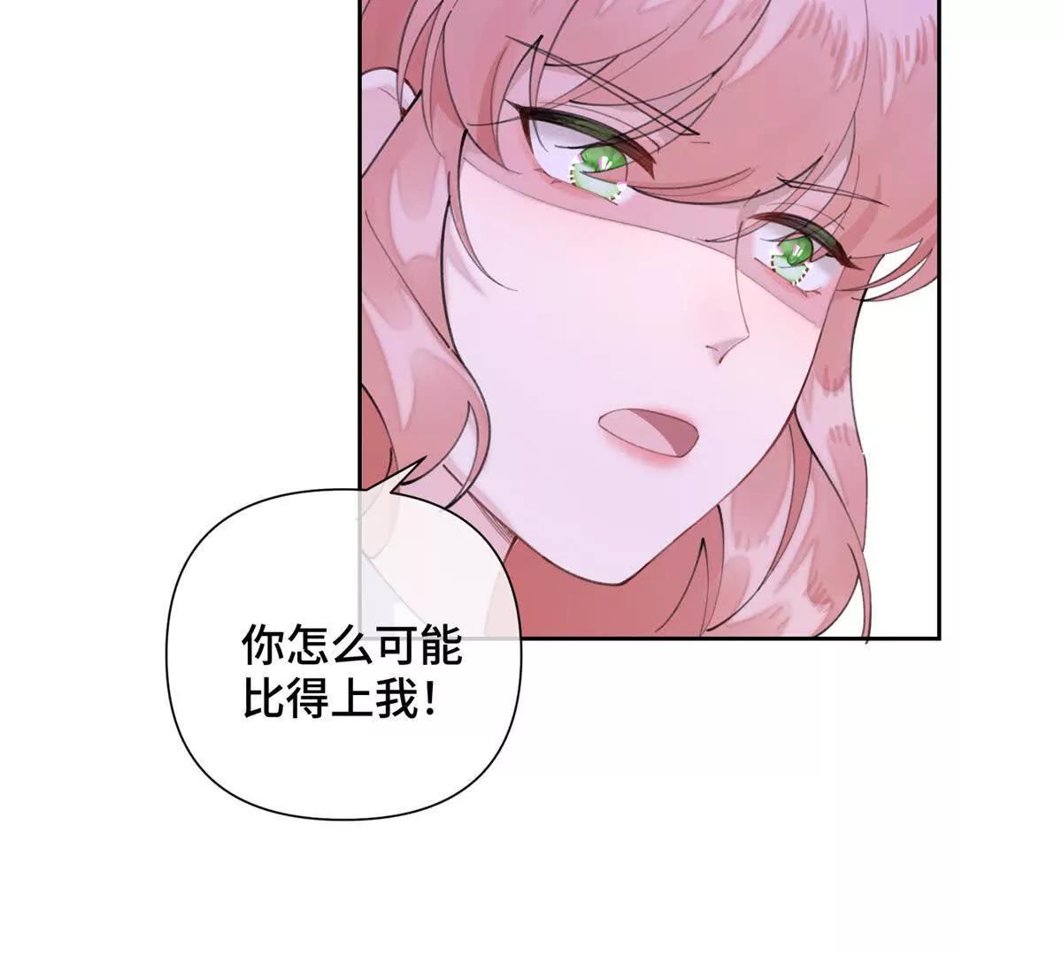 25 我有一个朋友28