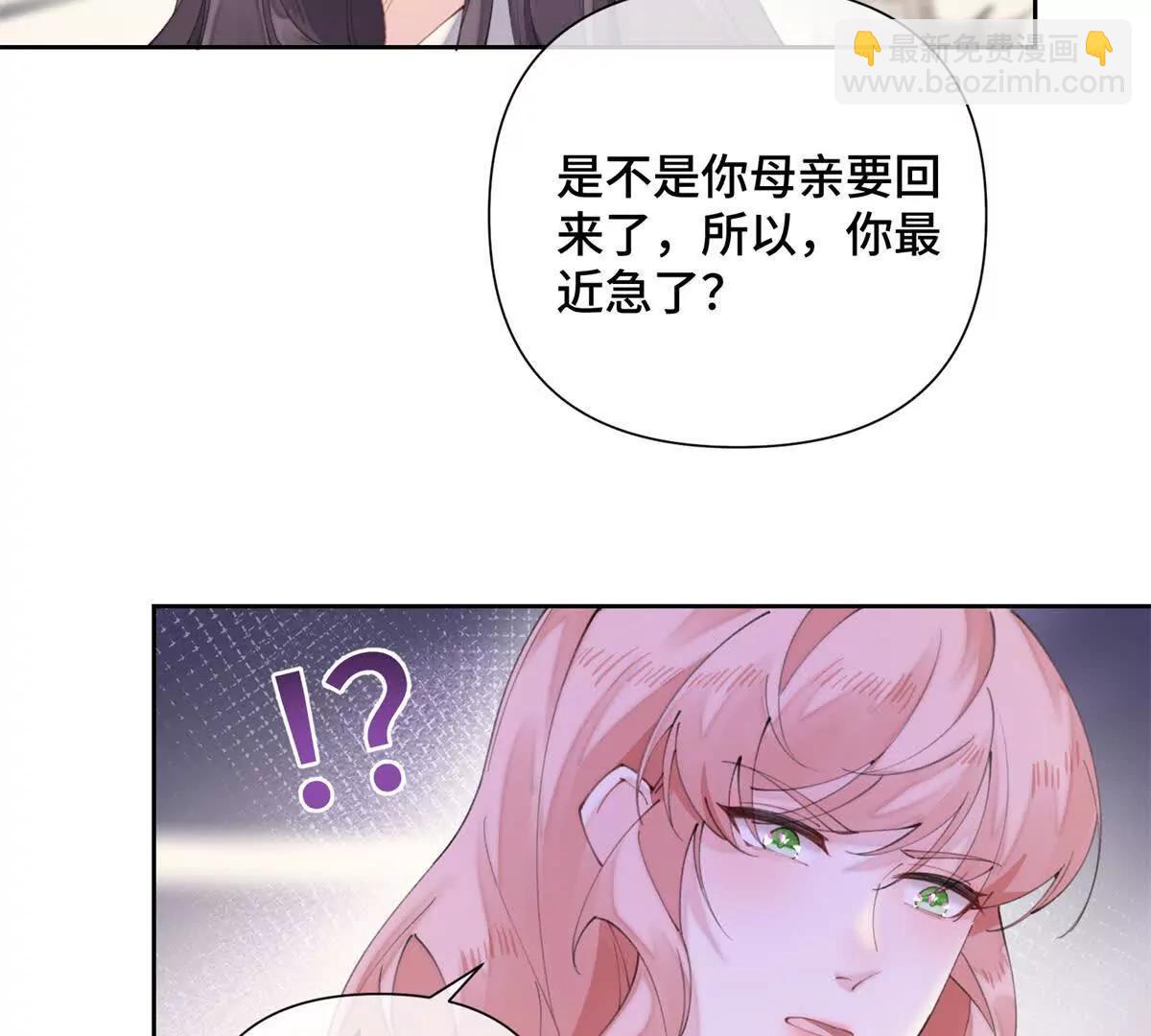 25 我有一个朋友30
