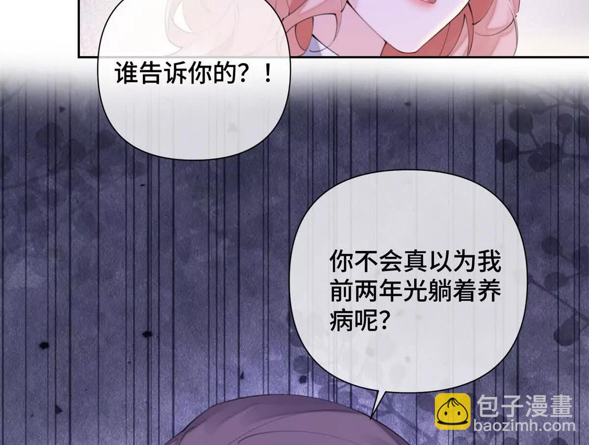 25 我有一个朋友31
