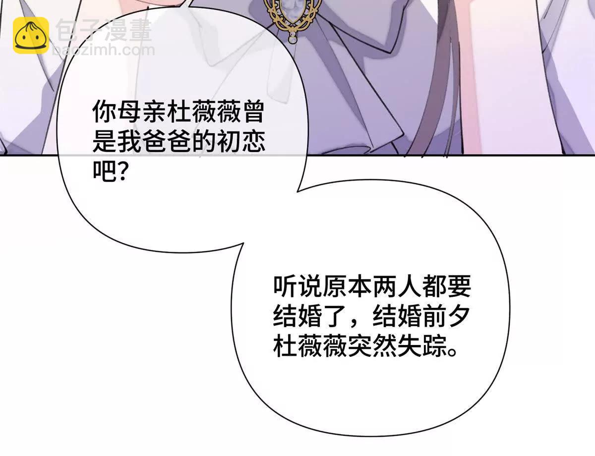 25 我有一个朋友33