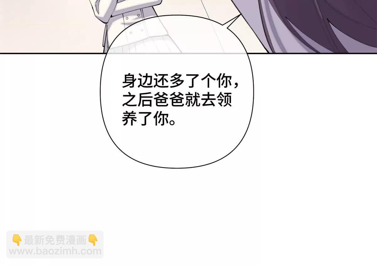 25 我有一个朋友35