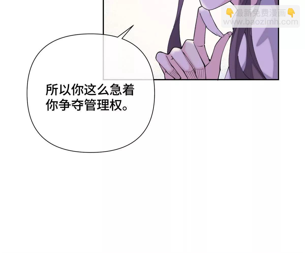 25 我有一个朋友37