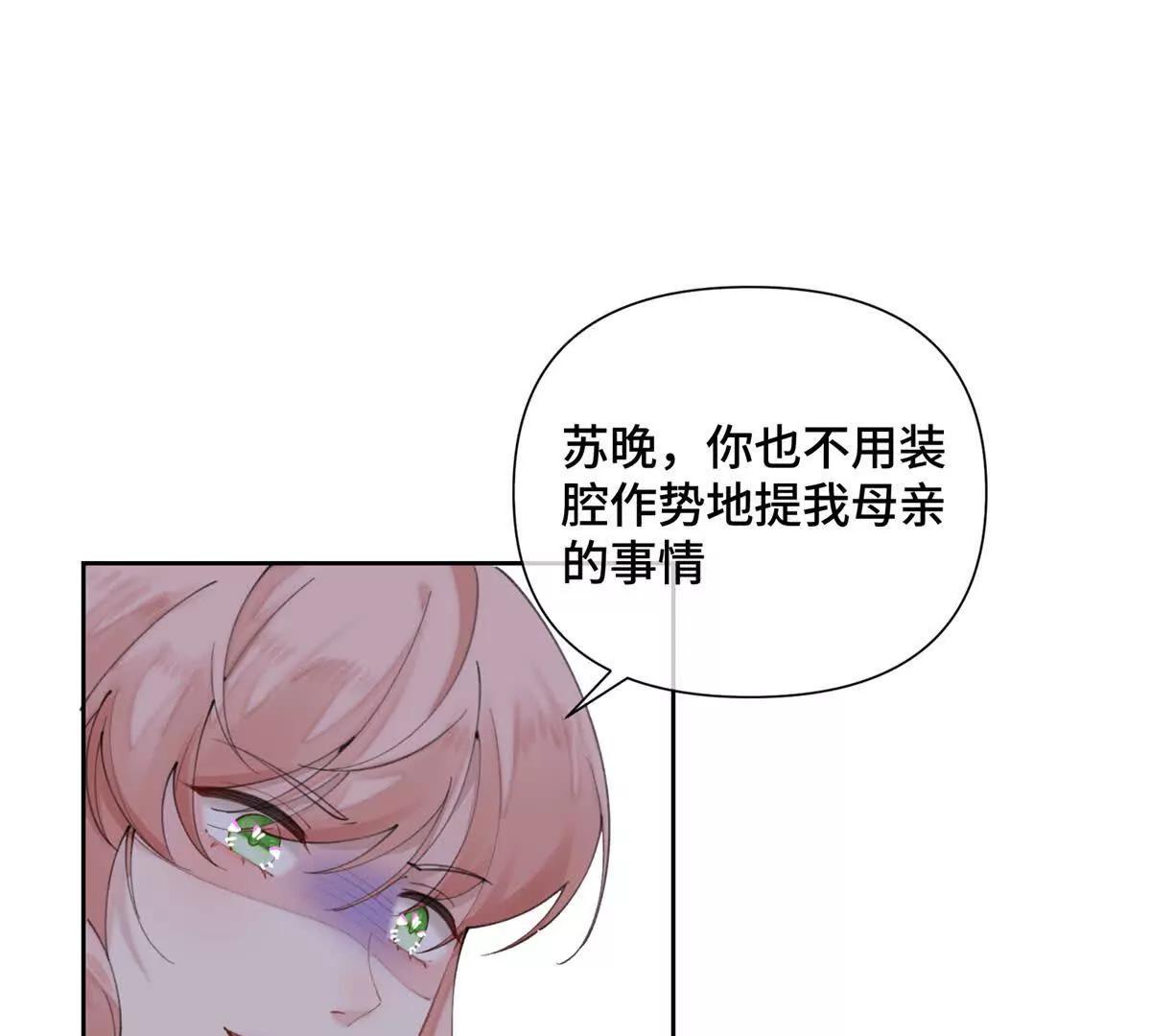 25 我有一个朋友38