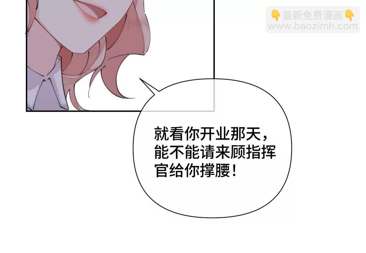 25 我有一个朋友39