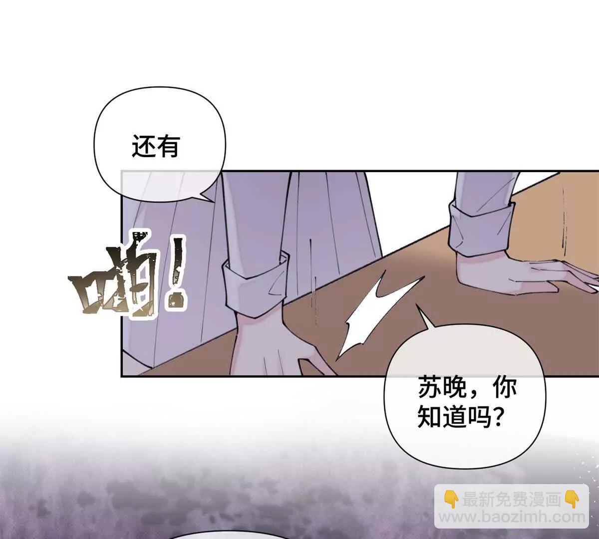 25 我有一个朋友40