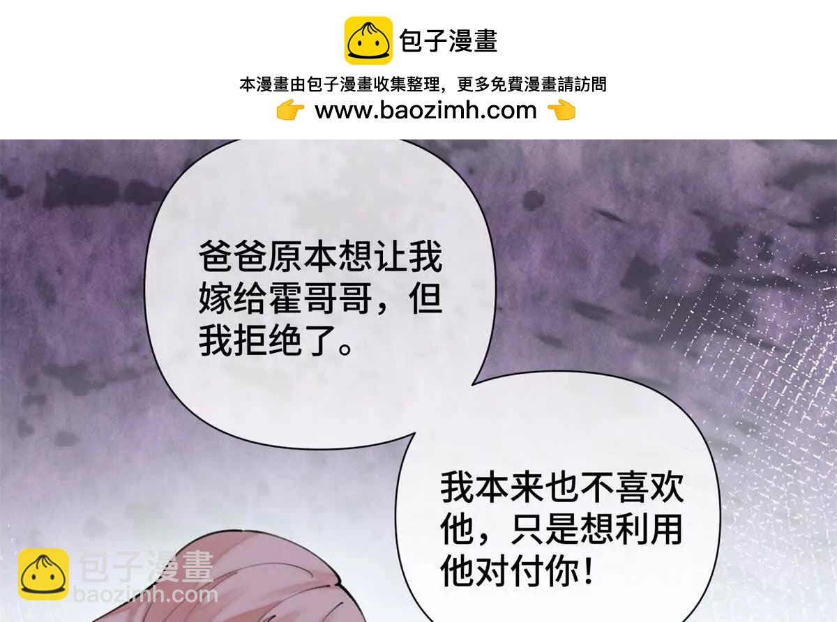 25 我有一个朋友41