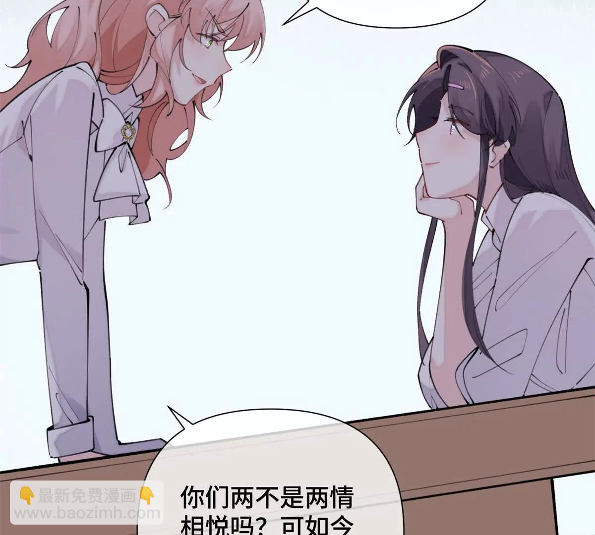 25 我有一个朋友42