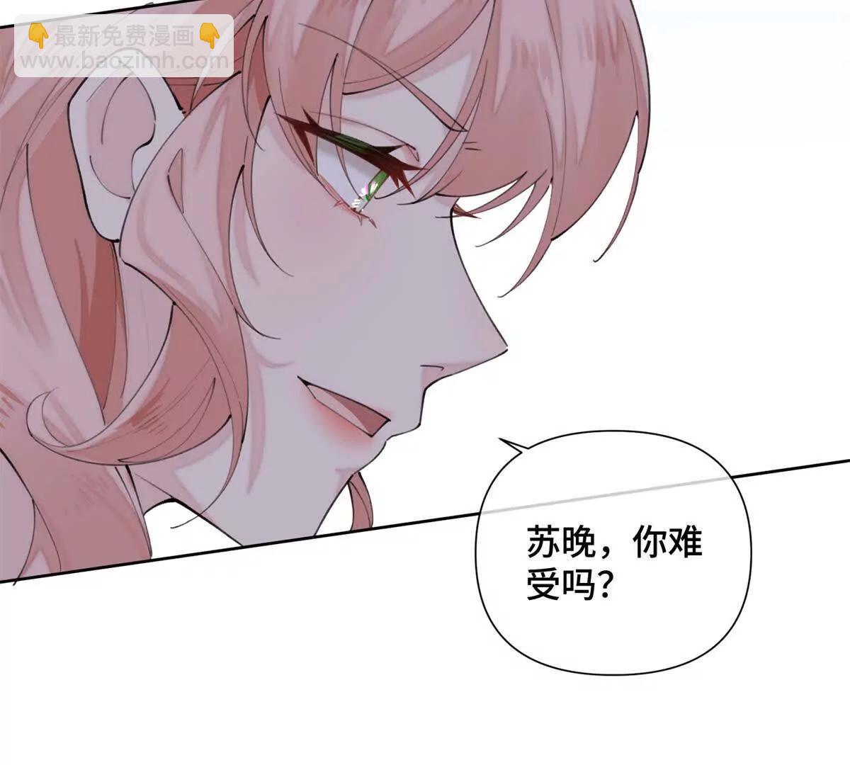 25 我有一个朋友44