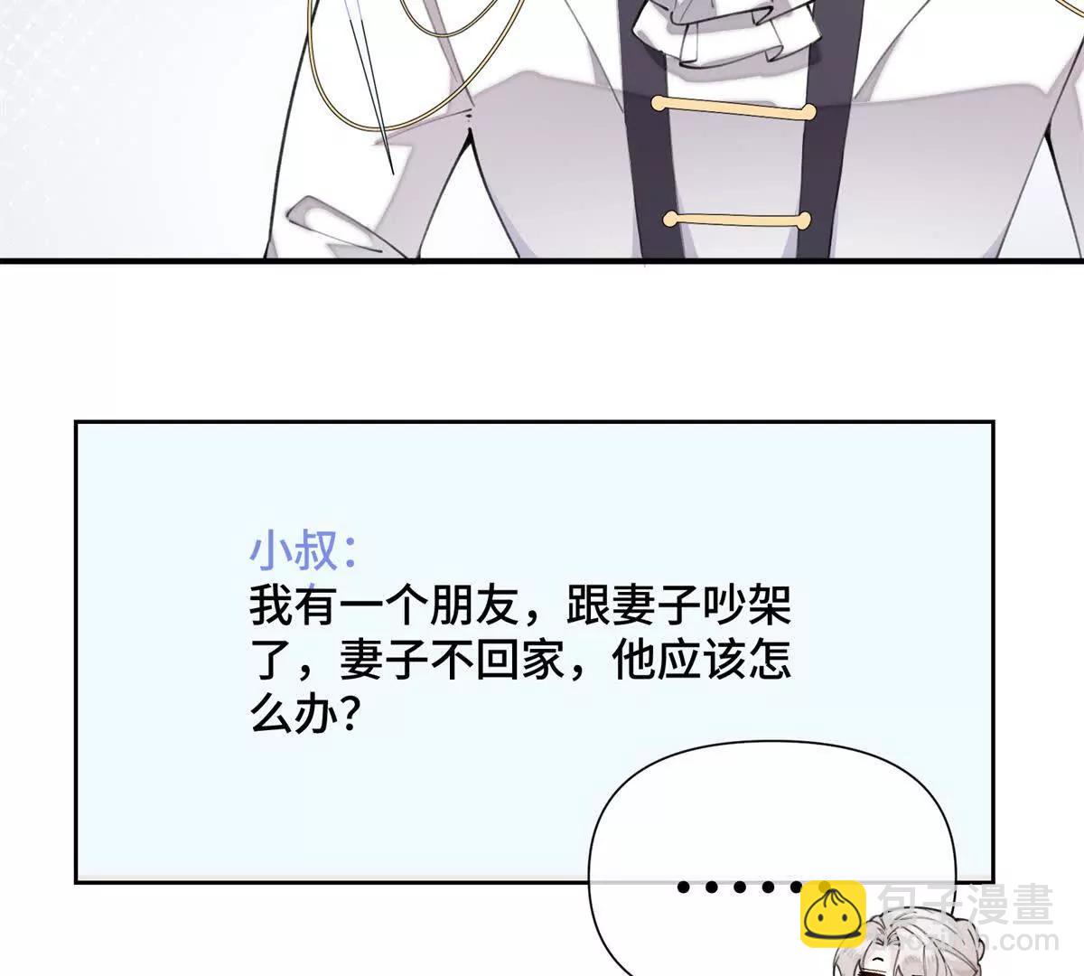 25 我有一个朋友5