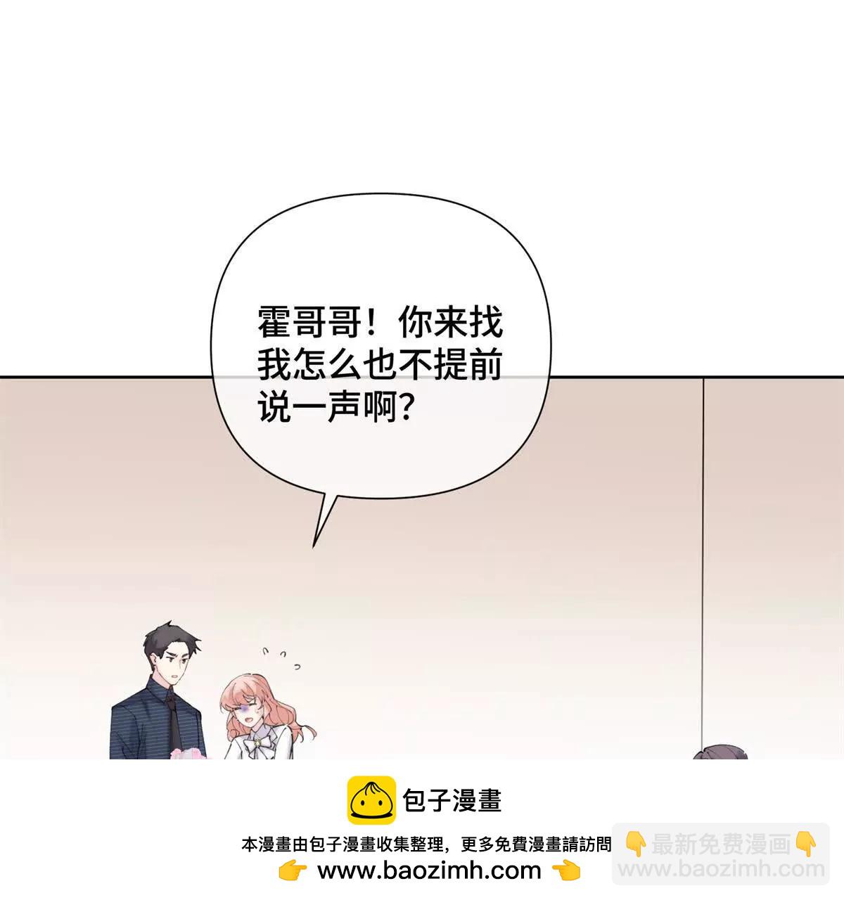 25 我有一个朋友55