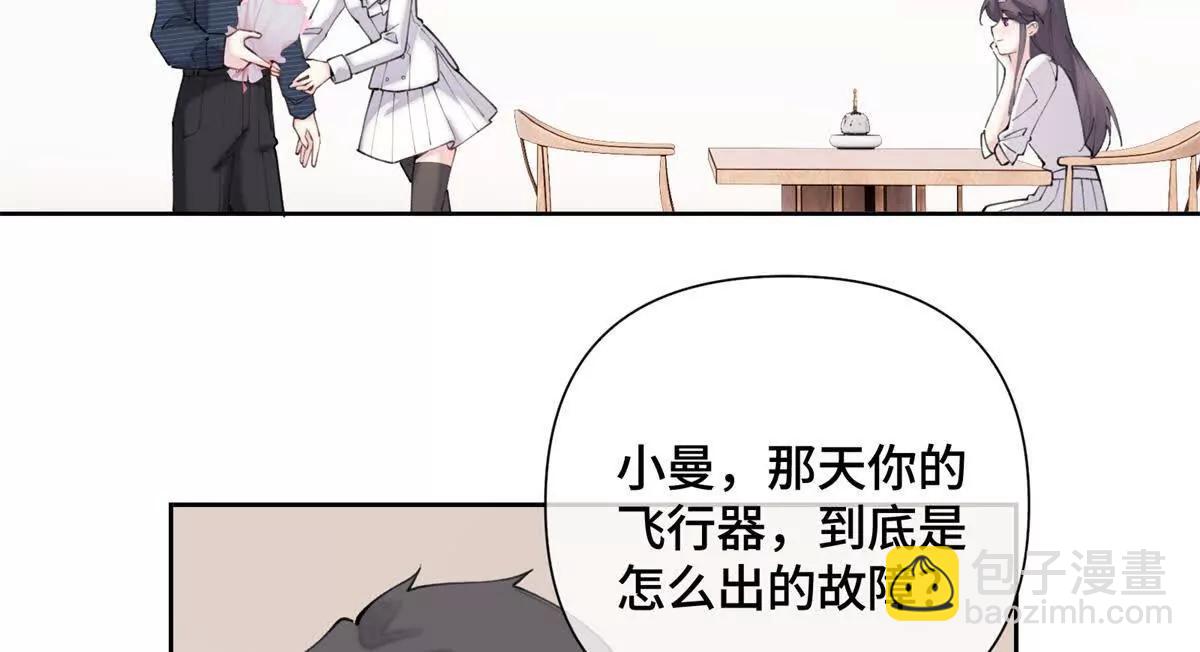 25 我有一个朋友56