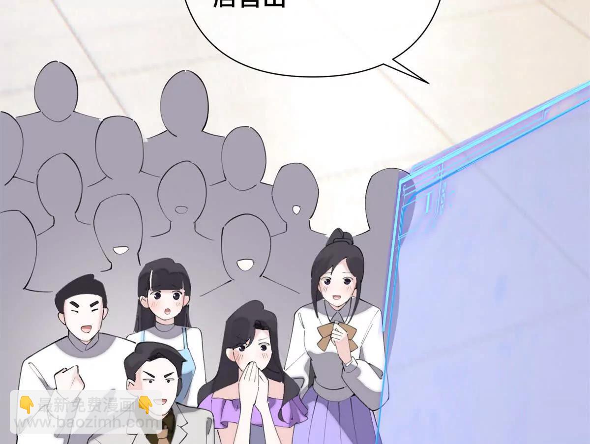 31 是食神！31