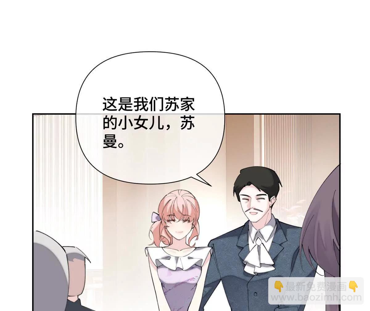 31 是食神！65