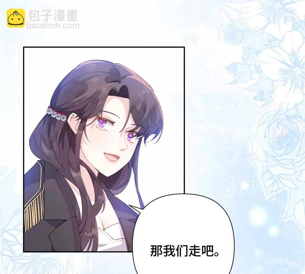 32 没完了是吧32